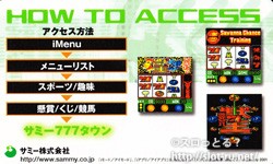 サバチャンメガミックス：封入カード