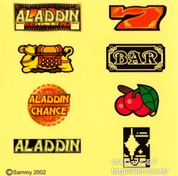 サミー・オリジナルサウンドシリーズVol.2　アラジンA：特典シール