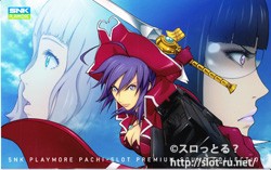 SNK PLAYMORE パチスロ プレミアム サウンド コレクション：ジャケット写真2