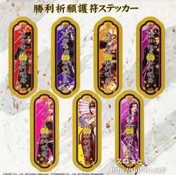 パチスロ戦国無双 オリジナルサウンドトラック:特典ステッカー パチスロ戦国無双 オリジナルサウンドトラック:特典ステッカー