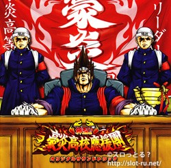 img_yamasa_c_24_2