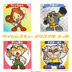タイムレスキューオリジナルサウンドトラック:特典ステッカー タイムレスキューオリジナルサウンドトラック:特典ステッカー