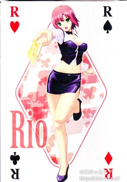 Rio Sound Hustle!-Rio盛- Rio Sound Hustle!-Rio盛-:特典カード