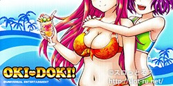 沖ドキ！サウンドトラック：特典ステッカー