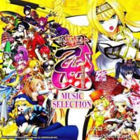 パチスロ戦国乙女 MUSIC SELECTION：ジャケット写真