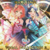 HARULUNA VOCAL COLLECTION 2：ジャケット写真