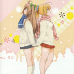 ガールズ♡トーク：ジャケット写真