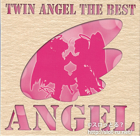 快盗天使ツインエンジェル THE BEST「ANGEL」：ジャケット写真