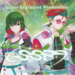 SSP - Vocal collection vol.0 -：ジャケット写真