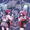Awakening Song Girls Dead Monster STARRING LiSA&marina：ジャケット写真