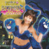 CRばんことみのモンスターナイトサウンドトラックCD「Monster Nights」：ジャケット写真