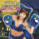 CRばんことみのモンスターナイトサウンドトラックCD「Monster Nights」：ジャケット写真
