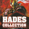 HADES COLLECTION：ジャケット写真