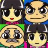 We Love Yoshimune：ジャケット写真