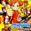 SNKプレイモアスロットパニックサウンドトラックス：ジャケット写真