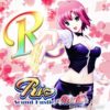 Rio Sound Hustle!-Rio盛-：ジャケット写真