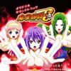 パチスロ麻雀物語3サウンドトラックCD：ジャケット写真