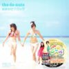 the do-nuts おまかせ☆ロック：ジャケット写