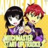 WITCHMASTER START UP TRACKS2：ジャケット写真