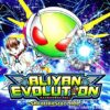 ALIYAN EVOLUTION ～ShootingStar Side～：ジャケット写真