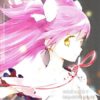 魔法少女まどか☆マギカ Ultimate Best：ジャケット写真