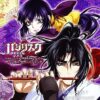 SLOTバジリスク～甲賀忍法帖～シリーズ オリジナルサウンドトラック：ジャケット写真
