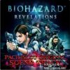 パチスロ バイオハザード リベレーションズ オリジナル・サウンドトラック：ジャケット写真