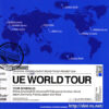 ユーイーワールドツアー（UE WORLD TOUR）青盤：ジャケット写真