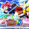 Magical Halloween6 Original Soundtrack：ジャケット写真