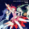 まじかるすいーとプリズム・ナナ“PRISM BOX”：ジャケット写真
